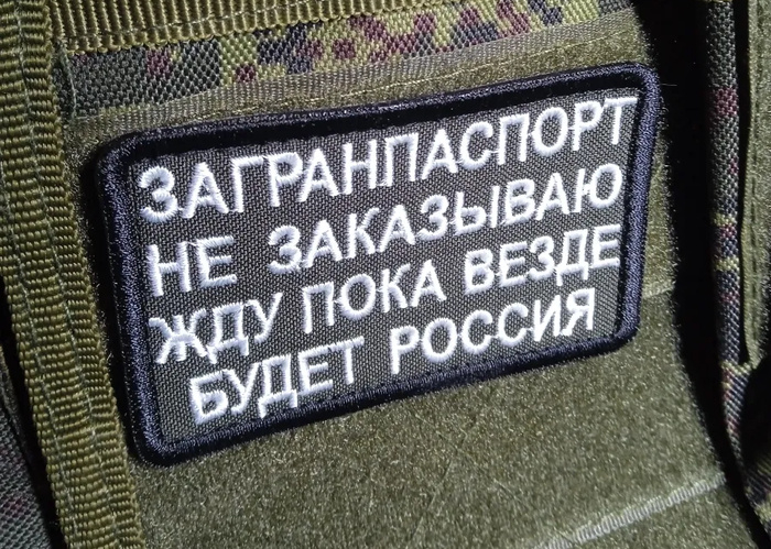 <a href="https://pikabu.ru/story/aliexpress_chtoto_znaet_13319464?u=https%3A%2F%2Fshopnow.pub%2Fredirect%2Fcpa%2Fo%2Ft4jfwv9st7wxc9vls73kc6rtcm02714j%2F%3Ferid%3D2SDnjdD2sew&t=%D0%97%D0%B0%D0%B3%D1%80%D0%B0%D0%BD%D0%BF%D0%B0%D1%81%D0%BF%D0%BE%D1%80%D1%82%20%D0%BD%D0%B5%20%D0%B7%D0%B0%D0%BA%D0%B0%D0%B7%D1%8B%D0%B2%D0%B0%D1%8E&h=607097062b8c038b96d11dc121d56a1b99427d28" title="https://shopnow.pub/redirect/cpa/o/t4jfwv9st7wxc9vls73kc6rtcm02714j/?erid=2SDnjdD2sew" target="_blank" rel="nofollow noopener">Загранпаспорт не заказываю</a>