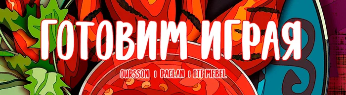 Пробую китайский рис быстрого приготовления Kou Dai Mi Fan