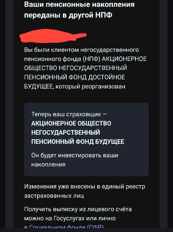 Название стало более честным