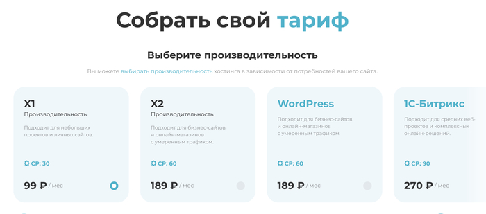 -13  VPS/VDS-  200 ./. (2025-2026).    ,  