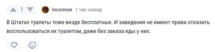 <a href="https://pikabu.ru/story/pro_v_shtatakh_tualetyi_tozhe_vezde_besplatnyie_i_zavedeniya_ne_imeyut_prava_otkazat_vospolzovatsya_ikh_tualetom_dazhe_bez_zakaza_edyi_u_nikh_13318267?u=https%3A%2F%2Fpikabu.ru%2Fstory%2Fotvet_na_post_tozhe_nikogda_ne_ponimal_yetogo_13318096%3Fcid%3D371010435&t=%23comment_371010435&h=3b3a989127cd57746c2aa6714492a0941b40dda7" title="https://pikabu.ru/story/otvet_na_post_tozhe_nikogda_ne_ponimal_yetogo_13318096?cid=371010435" target="_blank" rel="noopener">#comment_371010435</a>