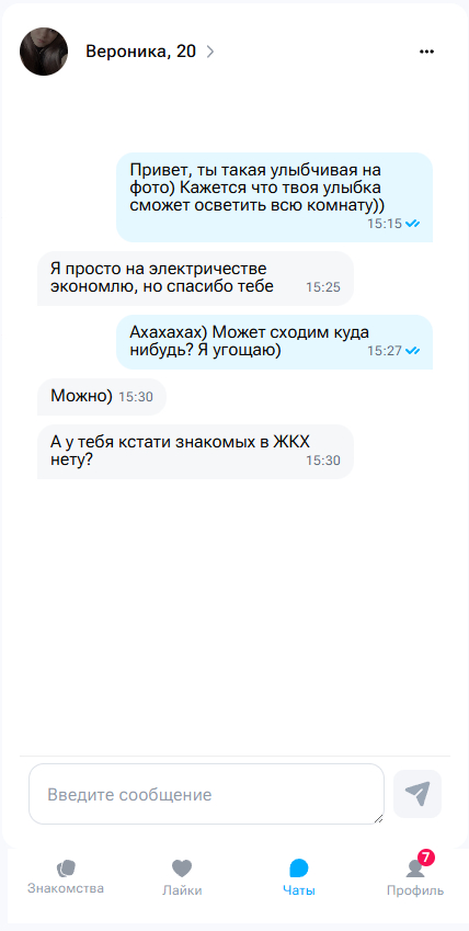 Всем нынче тяжело, даже улыбчивым)