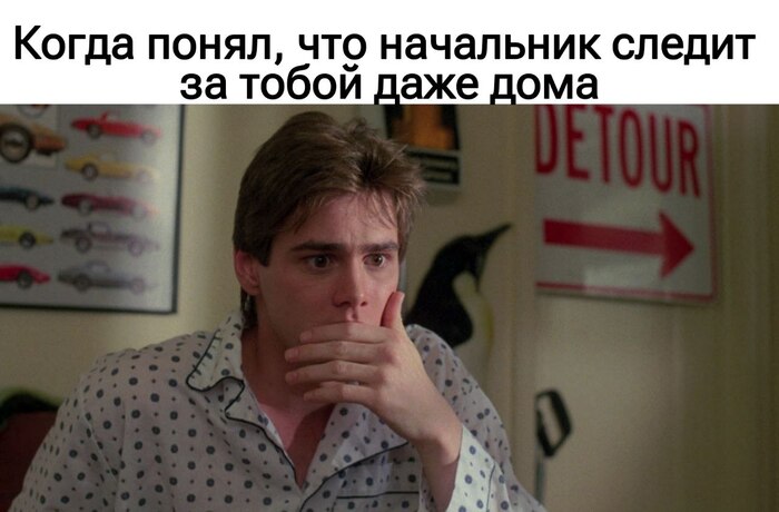 Штрафы, контроль, слежка: топ-7 способов убить мотивацию продавцов и кассиров