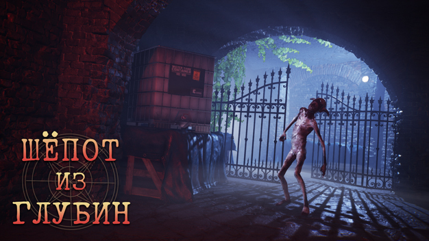 Бу! Испугался? Не бойся! Я - друг!