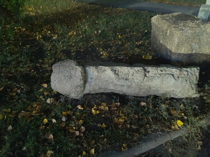 Квадратный. Бетонный