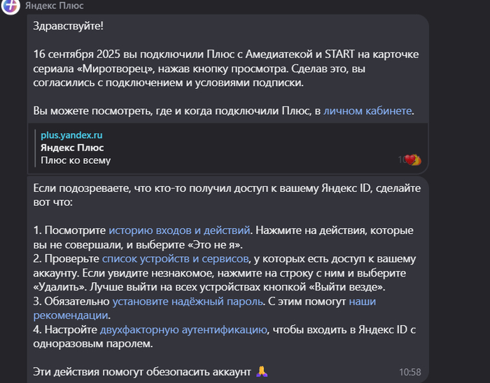 ��������� �� ������ ��������� - �� ��� ���������� ��������.