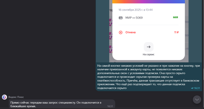 ������, � ������ ������� �� ������ "�������� ������" �������� ���������, ���� �� ������ �� �����, ������, ������ ���������� �� ������������ � ���������� ����������, � ������ � ������ �������� �������.