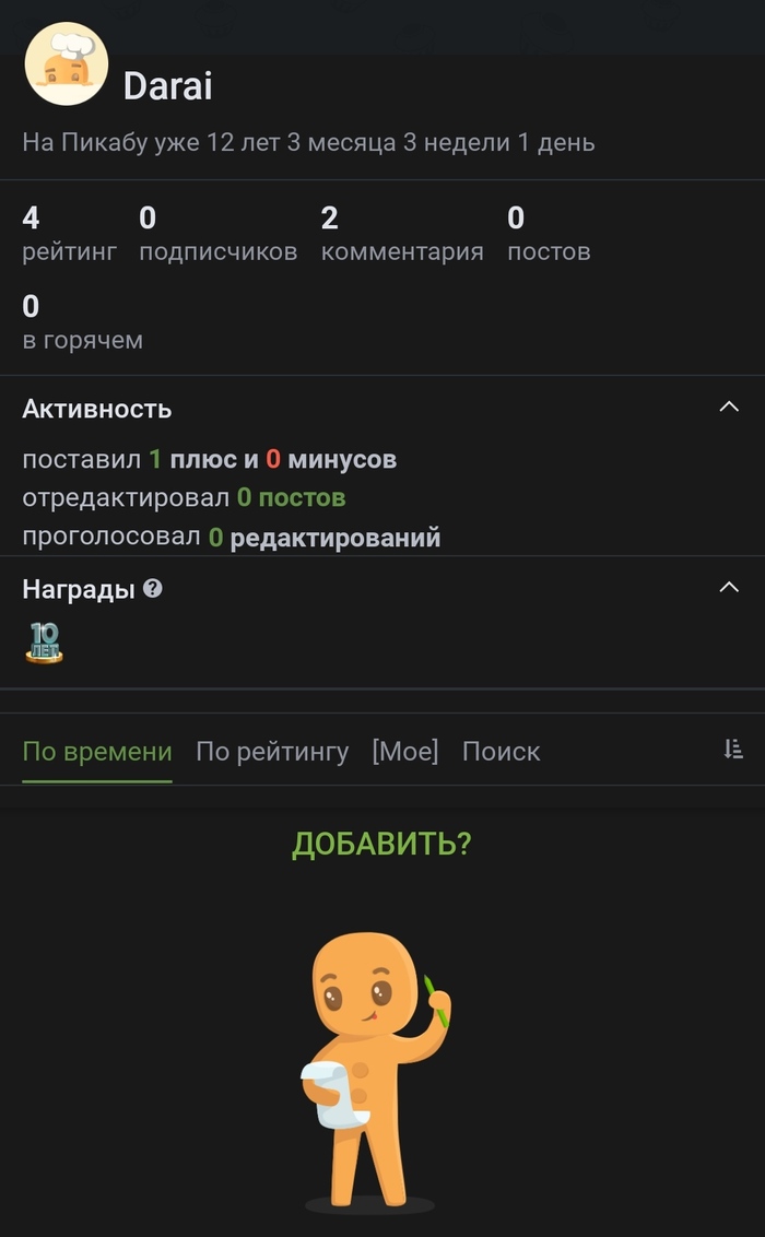  &quot;  .&quot;    ...