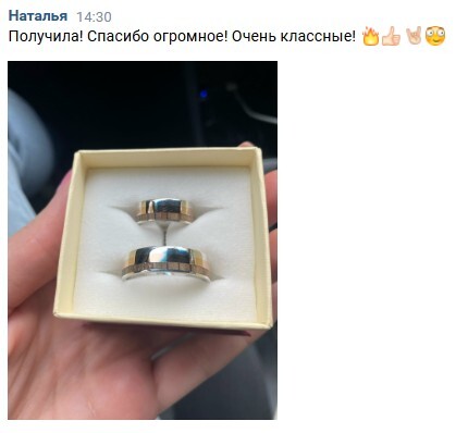 О том, как клиентка нас Роспотребнадзором пугала