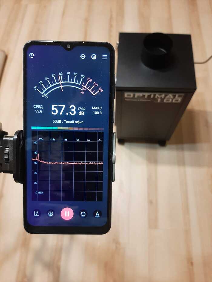 замеры расстояний всасывания