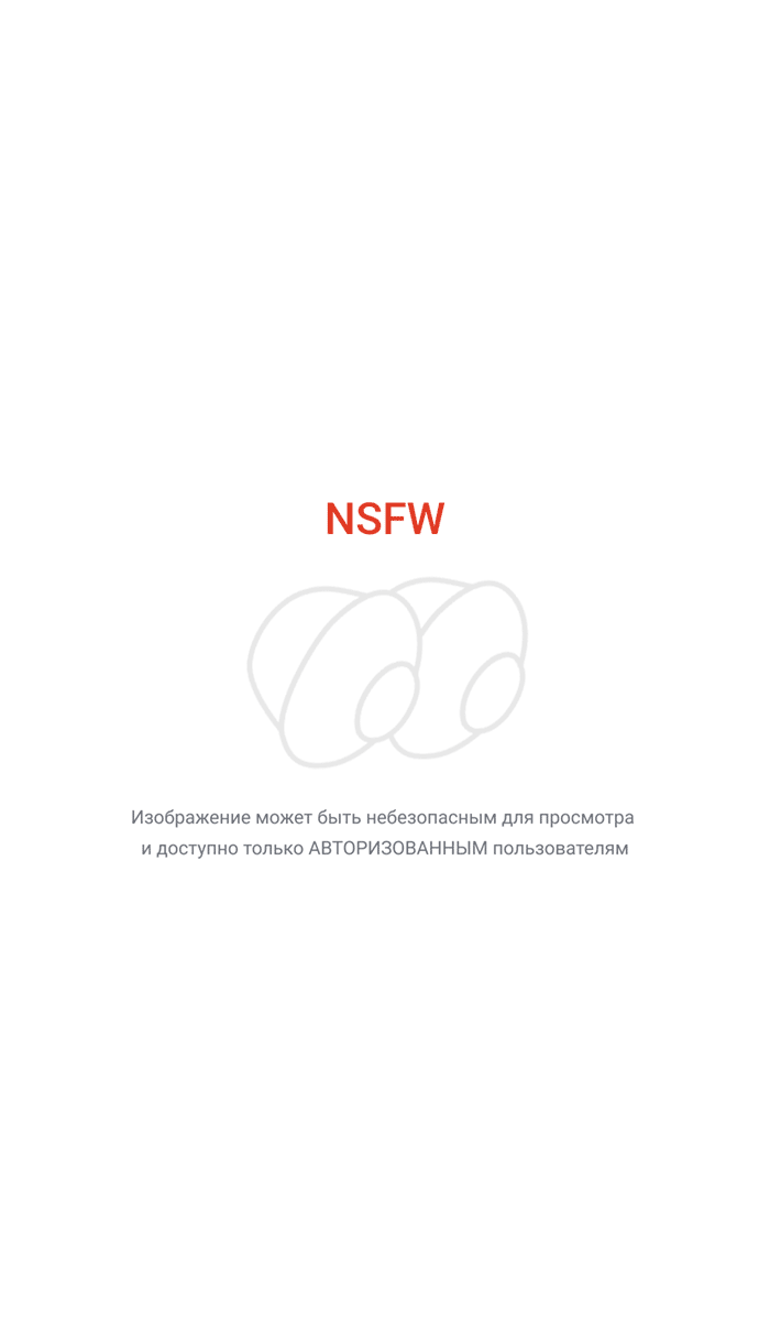 Продолжение поста «Revy»