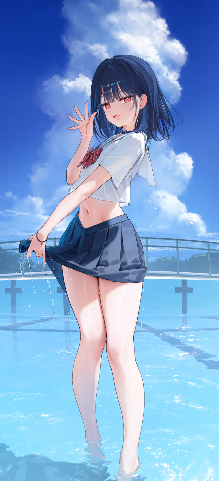 Clear blue