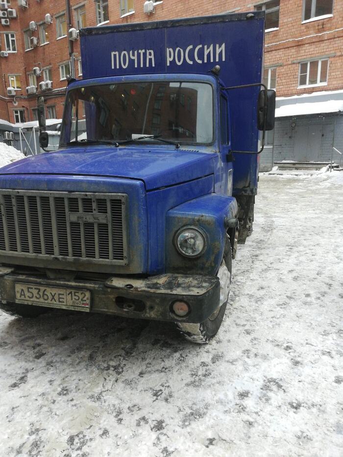 Почта России. Сказ о том как мы почту по городу развозили