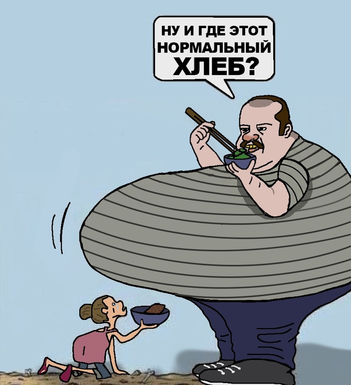 Званый ужин с