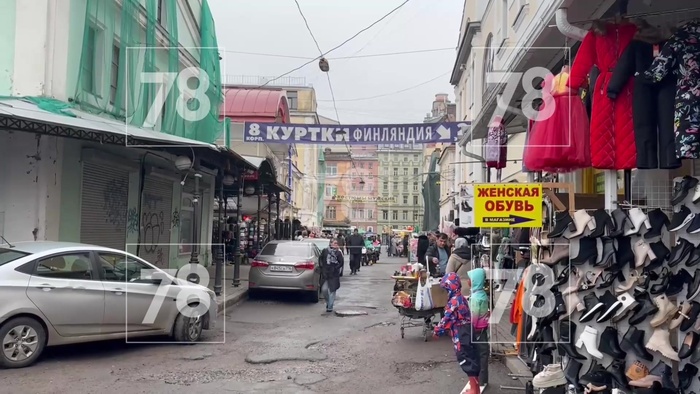 Про наглость