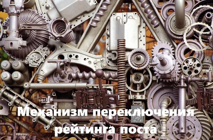 ����� ������������ ������������ pikabu.ru