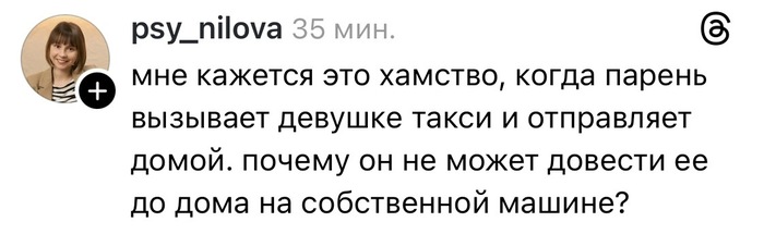 ��� �������