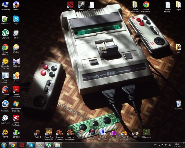 Что то сегодня день воспоминаний... То история чья то мелькнет, то фотки. Вот наткнулся тут у себя ... Эх. Верните мне мой "у каждого свой")