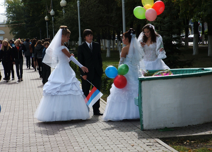 "Ну давай уже, определяйся"