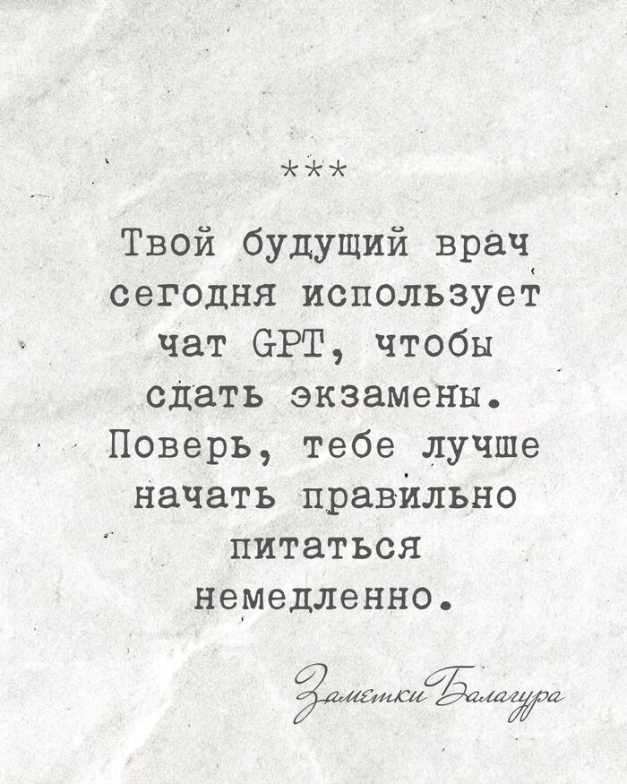 ���� �������� � ����� ��������. � ����������!!!