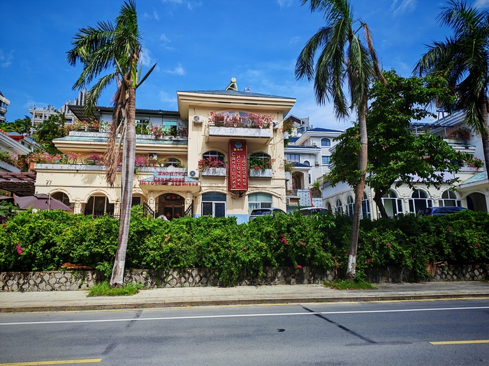 Местный санаторий