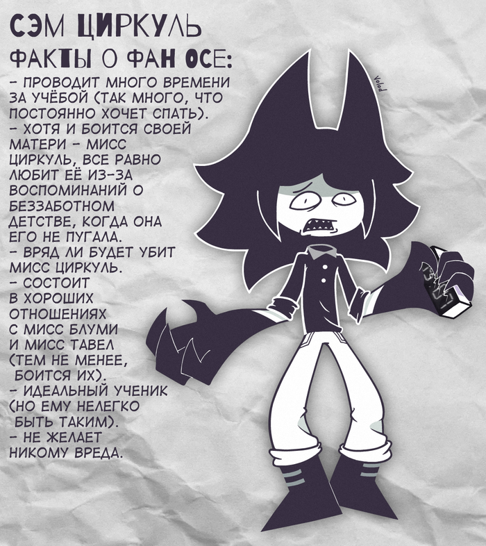   -   Fundamental Paper Education