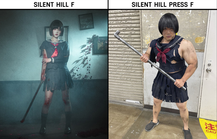   :    Silent Hill F