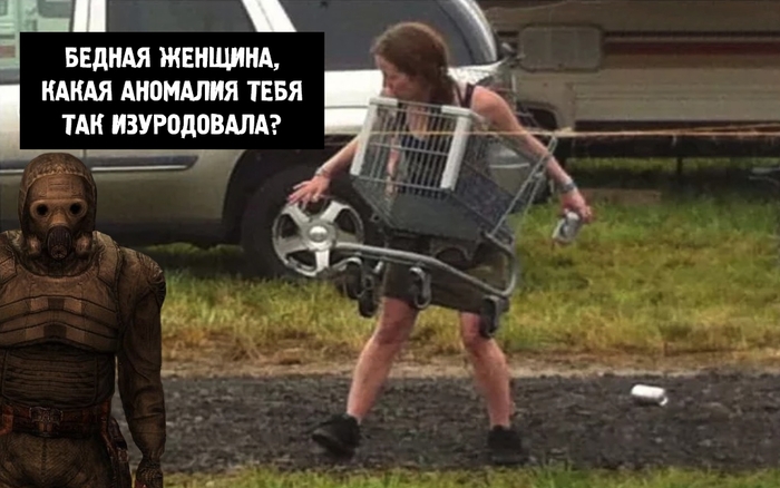 Магниты видимо какие-то