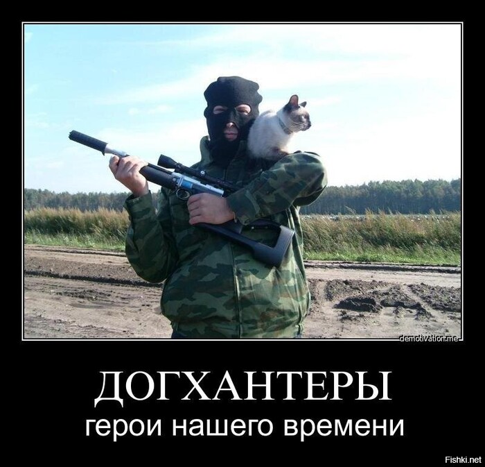 Ответ на пост «Собаки загрызли десятилетнего мальчика в Красноярском крае, сообщает местный СК»