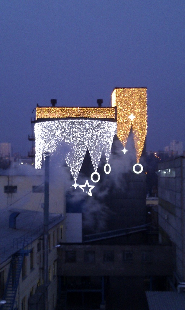 заброшенное сахарохранилище. 11этажей