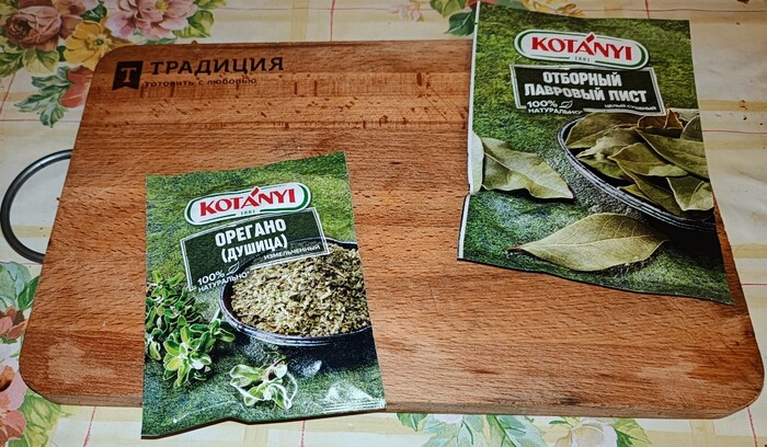 Как выглядит соль я думаю знаете.