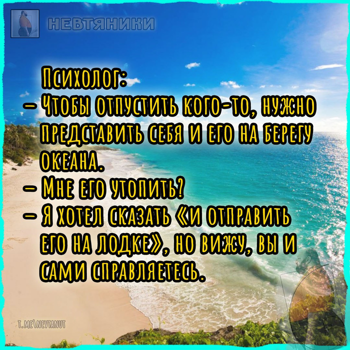 Сами справляетесь