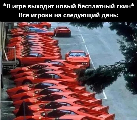 Индивидуальность