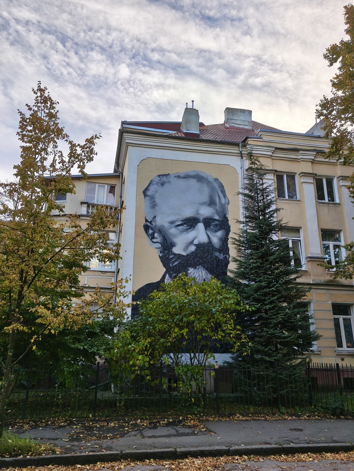 Улица Чайковского