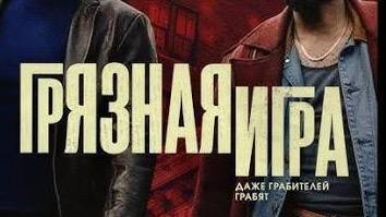    &quot; &quot; (Amazon) (2025)