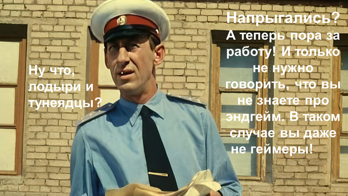 Doom The Dark Ages    !