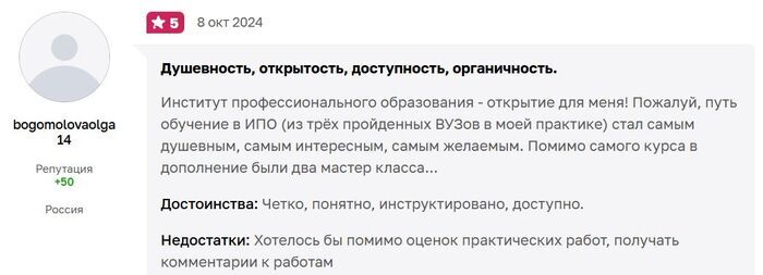 &#x2B50;&#x2B50;&#x2B50;&#x2B50;&#x2B50;