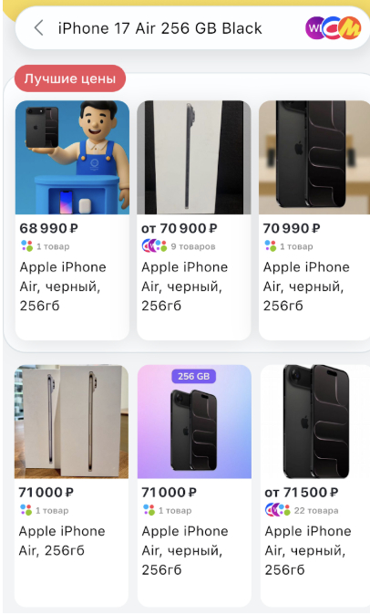 Perplexity  , ChatGPT  .       