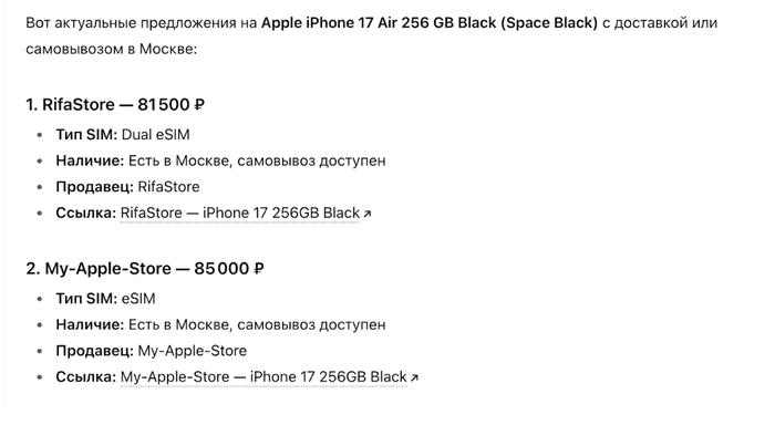 Perplexity  , ChatGPT  .       