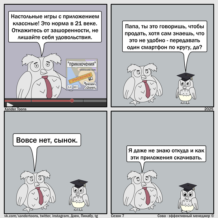 &quot; ,  !  ,    &quot;.  -  .  7, 122