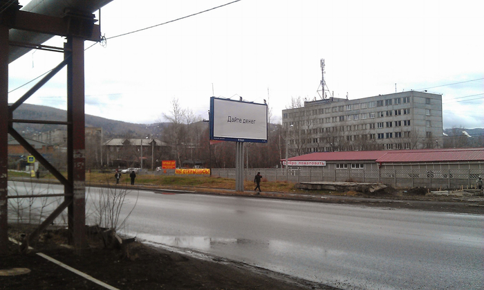 Апрель 2012