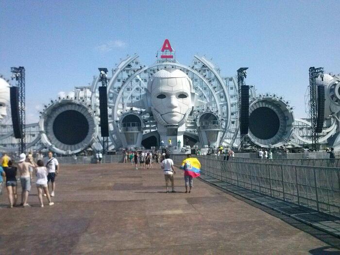 Ответ на пост «Просто хочу поделиться фотографией, которую у себя нашел а архиве»