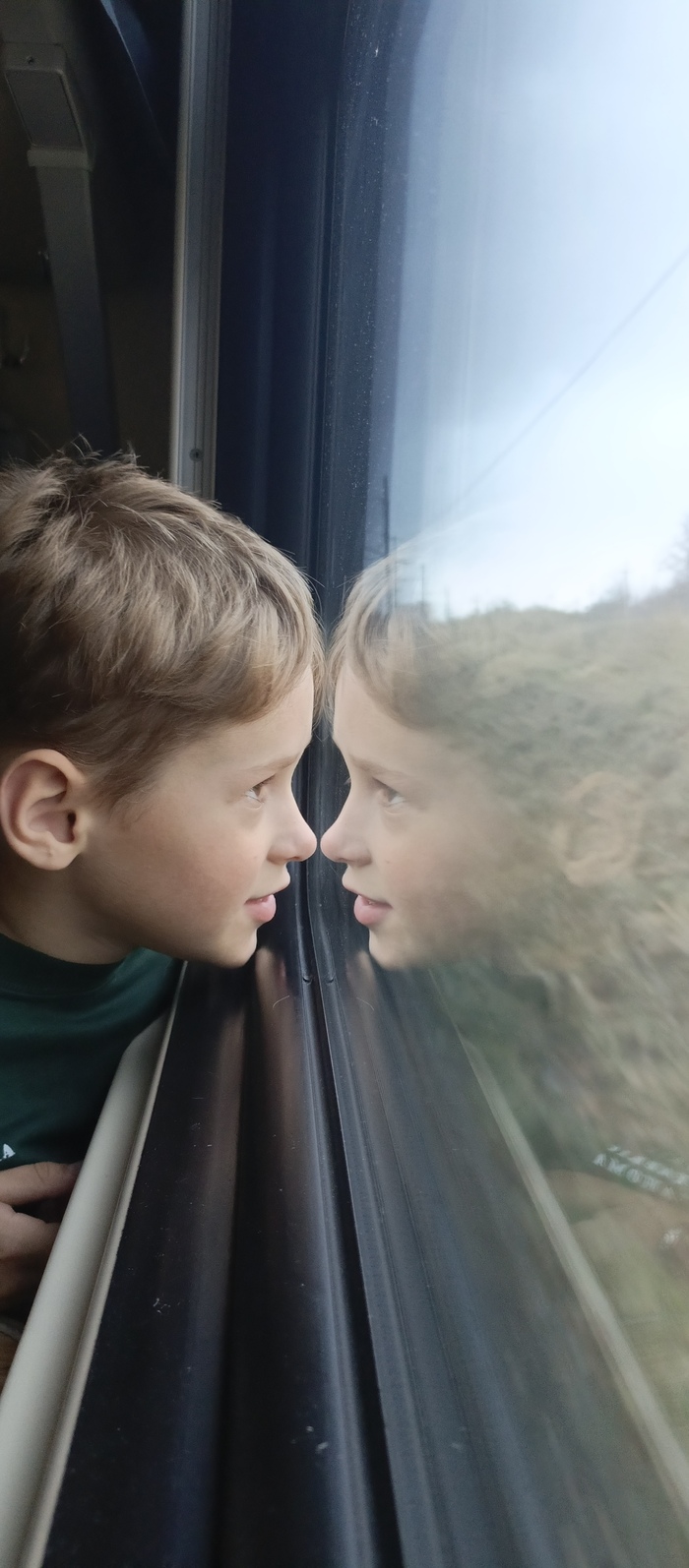 Первое путешествие...