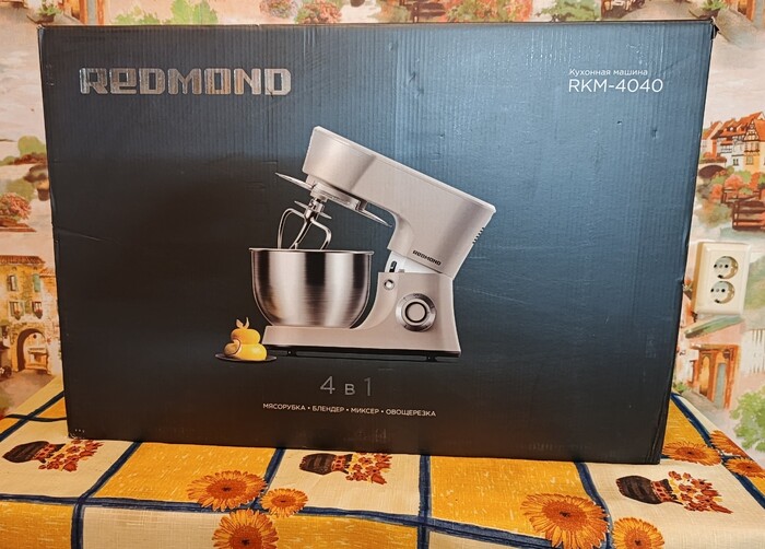 Кухонная машина Redmond RKM-4040. 4 в 1