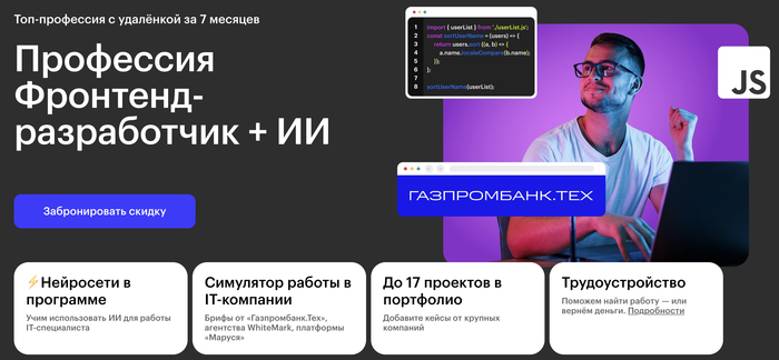  : &#x2B50; 4.7         (20242025).