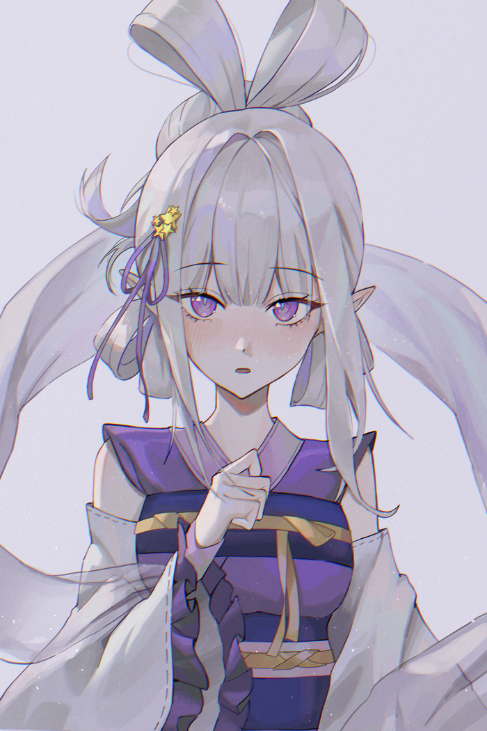 Emilia