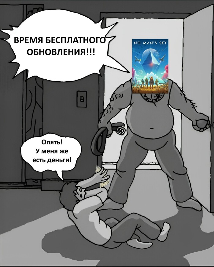 Хорошие разработчики