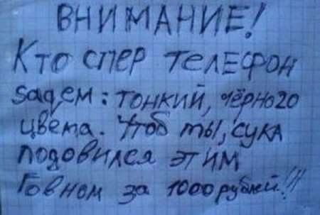 Ответ на пост «Просто хочу поделиться фотографией, которую у себя нашел а архиве»