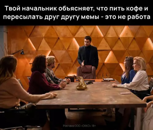 А что тогда?