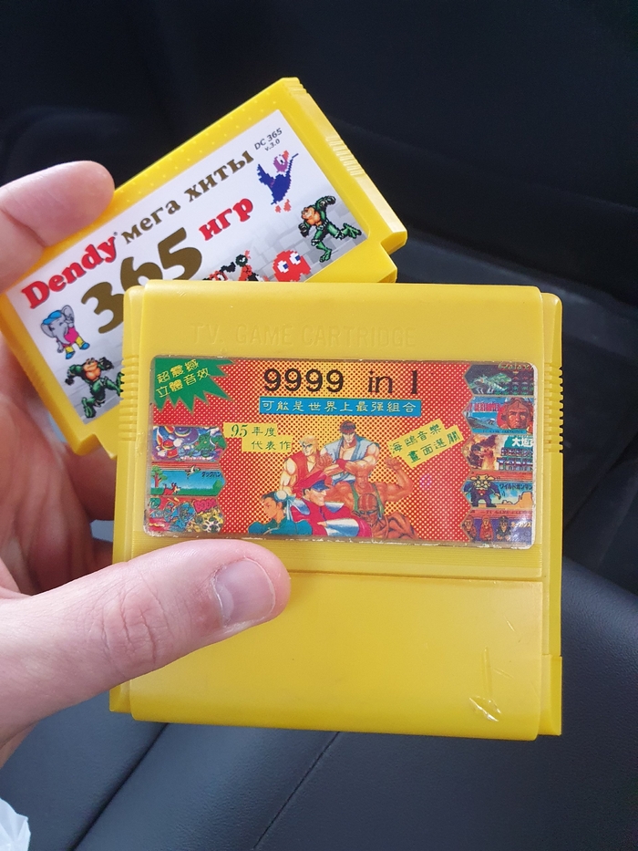 картридж Денди 9999 в 1